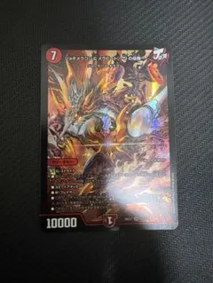 デュエルマスターズ　ジョギメラゴン&メラビート〜Jの焔舞〜