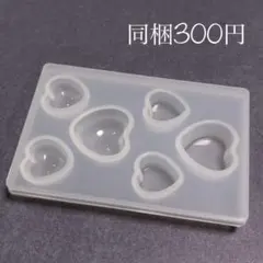 りくまむ様 リクエスト 2点 まとめ商品