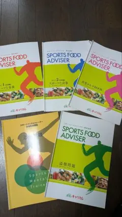 happy.pokkapoka様 リクエスト 2点 まとめ商品