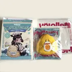 新品 メロジョイ MelloJoy にぎにぎおにぎり うめこ - メルカリ