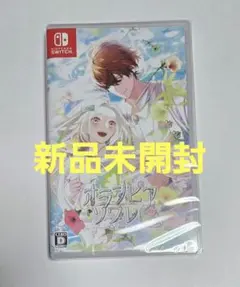 オランピアソワレ Catharsis 特装版 新品未開封 Switch - メルカリ