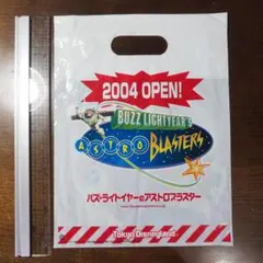 東京ディズニーランド バズ・ライトイヤー アストロブラスター
