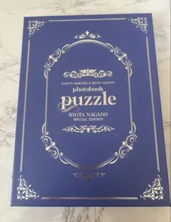 2026年最新】杢代和人 サインの人気アイテム - メルカリ