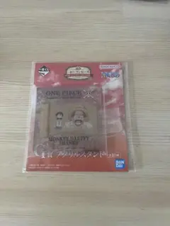 ONE PIECE アクリルスタンド ルフィ シャンクス