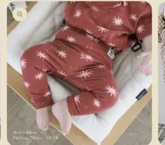 semon Pattern leggings STAR 80