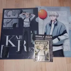 【新品未使用】WIND BREAKER梶蓮クリアファイルステッカーセット3点