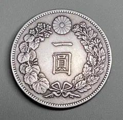 一圓　明治二十九年　古銭　旧硬貨 銀貨 一圓 明治十九年 大日本 硬貨 古銭 コイン 竜 蔵品 近代貨幣