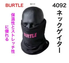 Item thumbnail for item 73a1654b-23d4-45a3-aaaa-7eb733193e45