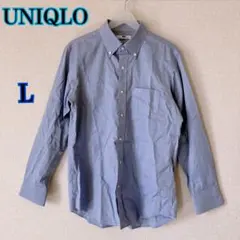 ユニクロ　スーパーノンアイロンジャージースリムシャツ Lサイズ　UNIQLO