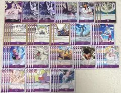 紫エネル　デッキ　フルパラレル　調整パーツ付き（2枚目） 紫エネル デッキ パラレル数枚 - メルカリ