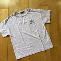 Item thumbnail for item fd2d4816-586a-4236-aaaf-2bf374786e8e