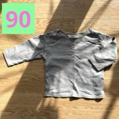 kioku様 リクエスト 4点 まとめ商品