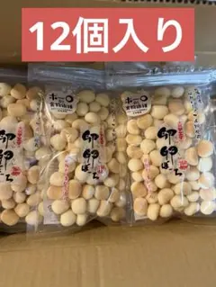 大阪前田製菓 卵卵ぼーろ らんらんボーロ　複数セット(12セット) 大阪前田製菓のサムネイル