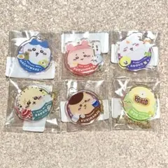 ②【ちいかわ】飾れる！アクリルキーホルダー 6種セット