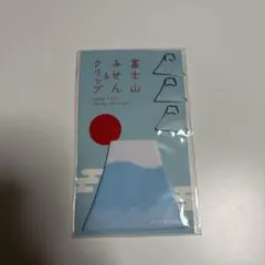 Item thumbnail for item a615e7ef-76a8-4f4a-b985-ed18f8b777d3