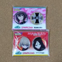 IDOLiSH7 アイナナ 一番くじ ダンマカ 缶バッジセット クオン リーベル