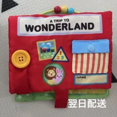 Item thumbnail for item 64218106-d877-43f8-b061-bc75fae8265a