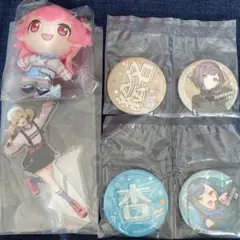 プロセカ　ラッキーくじ　愛莉　絵名　杏