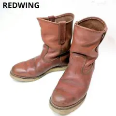 2026年最新】redwing 8866の人気アイテム - メルカリ