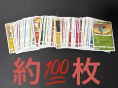 ポケモンカード サンムーン Rミラーまとめ売り 200枚 ミュウ