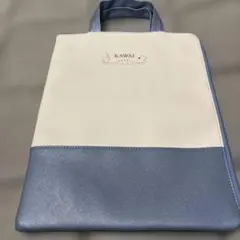 組曲　カワイ　ピアノレッスンバッグのサムネイル