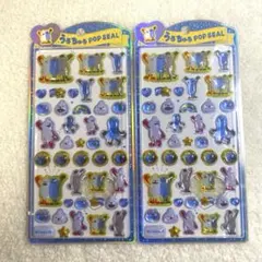 【国内正規品】パペットスンスン　うるちゅるポップシール2個セット　可愛い