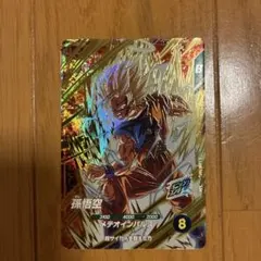 2026年最新】ドラゴンボールヒーローズ 孫悟空シークレットの人気