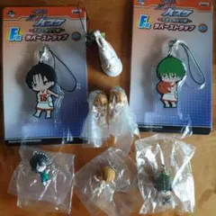 高尾和成　緑間真太郎　ラバーストラップ 一番くじ 黒子のバスケ