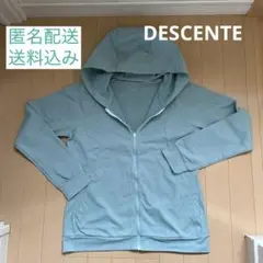 DESCENTE ジップアップパーカー ライトブルー　Mのサムネイル