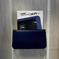 Newニンテンドー3DS LL メタリックブルー 本体