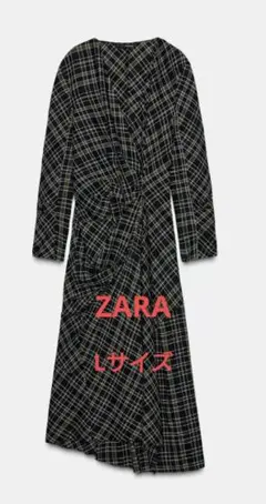 ZARAチェク柄ドレープワンピースLサイズ