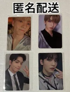 TXT スビントレカ