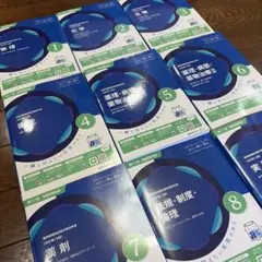 2026年最新】青本青問の人気アイテム - メルカリ