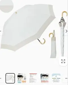 Item thumbnail for item 1dda5167-30b6-4663-9408-c67fb721acde