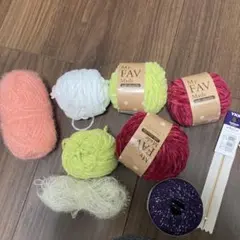 毛糸 まとめ売り My FAV Made YKKファスナー　ユザワヤ
