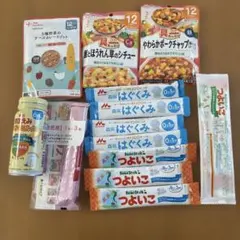離乳食　粉ミルク　セット