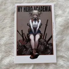 僕のヒーローアカデミア トガヒミコ ポストカード
