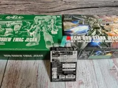 ①HG 1/144 ジェガン3個セット(詳細は商品説明に記載) - メルカリ