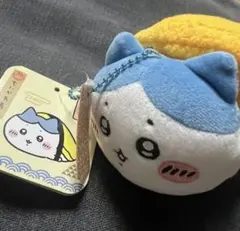 新品★ハチワレ　ちいかわ　たまごお寿司　ガチャ　ぬいぐるみ　マスコット　くら寿司
