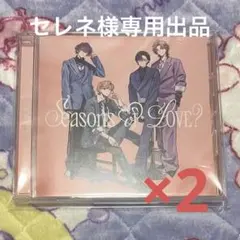 VOLTACTION アルバム Seasons of LOVE? CD 通常盤