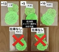 and2ble アンダブル ギュビン トレカ 落下物 - メルカリ
