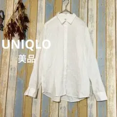 【UNIQLO 】リネン100% ナチュラル　長袖シャツ オーバーサイズ　L