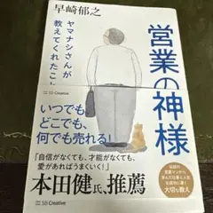 Item thumbnail for item 73894293-ab32-4d45-885c-927a68661c65