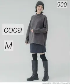 K*K様 900 coca コカ ヤク風ハイネックニットトップス