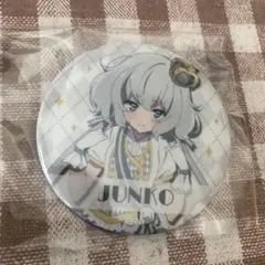 ゾンビランドサガ　紺野純子　缶バッジ