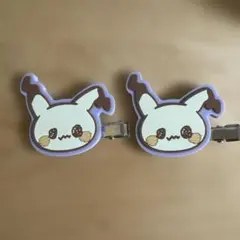 Item thumbnail for item 8e97a7f8-292e-41d1-9a3a-be790c0d9ddd