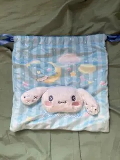 シナモロール 巾着バッグ 一番くじ