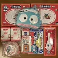 ハンギョドン　くじ　10点セット