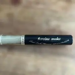 heroine make ロング＆カールマスカラ ADVANCED FILM01