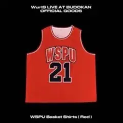 2025年最新】wurtS バスユニの人気アイテム - メルカリ